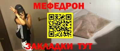 ECSTASY Заводоуковск