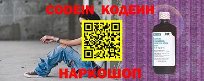 мефедрон мука Жуковский