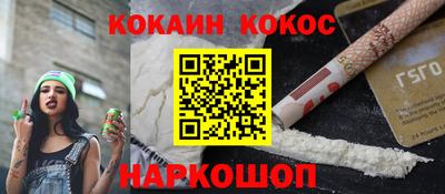 МДМА Заволжье