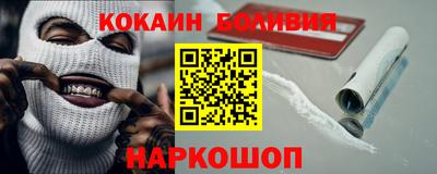 ECSTASY Заводоуковск