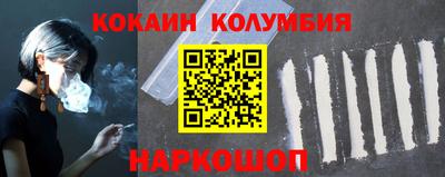 МДМА Заволжье