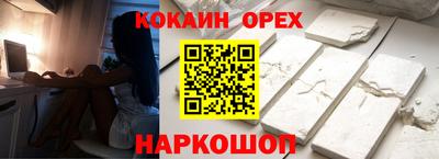 ECSTASY Заводоуковск