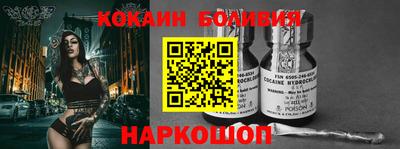 ECSTASY Заводоуковск