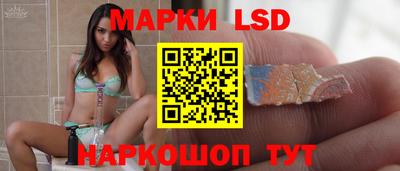 МДМА Заволжье
