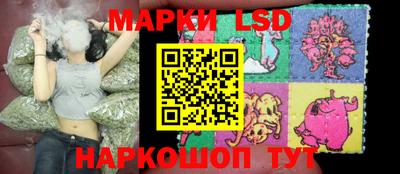 мефедрон мука Жуковский