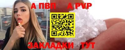 ECSTASY Заводоуковск
