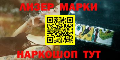 МДМА Заволжье