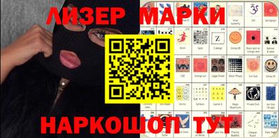 мефедрон мука Жуковский