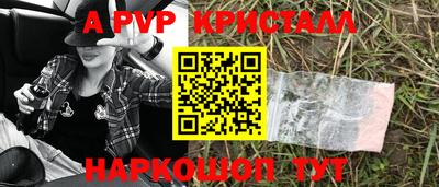 ECSTASY Заводоуковск