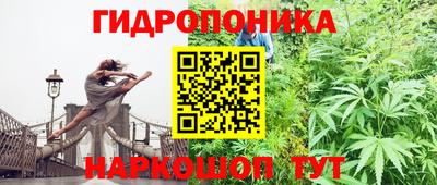 мефедрон мука Жуковский