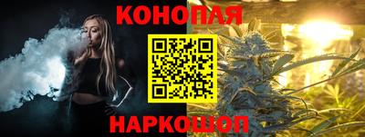 мефедрон мука Жуковский