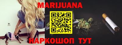 МДМА Заволжье