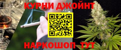 МДМА Заволжье
