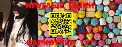 МДМА Заволжье