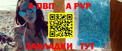ECSTASY Заводоуковск