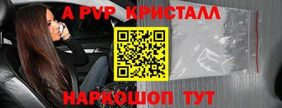 МДМА Заволжье