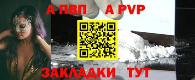 мефедрон мука Жуковский