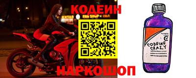 МДМА Заволжье