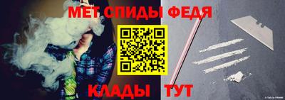 мефедрон мука Жуковский