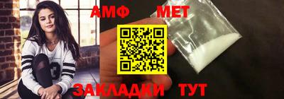 МДМА Заволжье