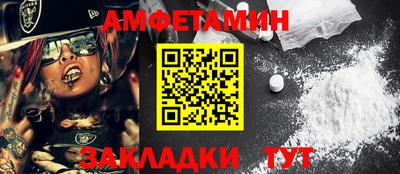 ECSTASY Заводоуковск