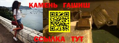 ECSTASY Заводоуковск