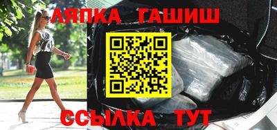 мефедрон мука Жуковский