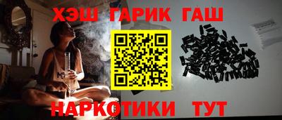 ECSTASY Заводоуковск