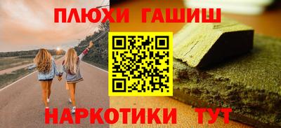 МДМА Заволжье