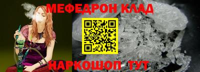 ECSTASY Заводоуковск