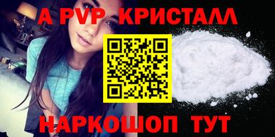 ECSTASY Заводоуковск