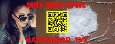 МДМА Заволжье