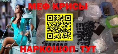 ECSTASY Заводоуковск