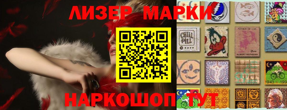 kraken зеркало  Вход с VPN  LSD-25 экстази кислота  Лсд 25 экстази  Магнитогорск  LSD-25 экстази ecstasy 