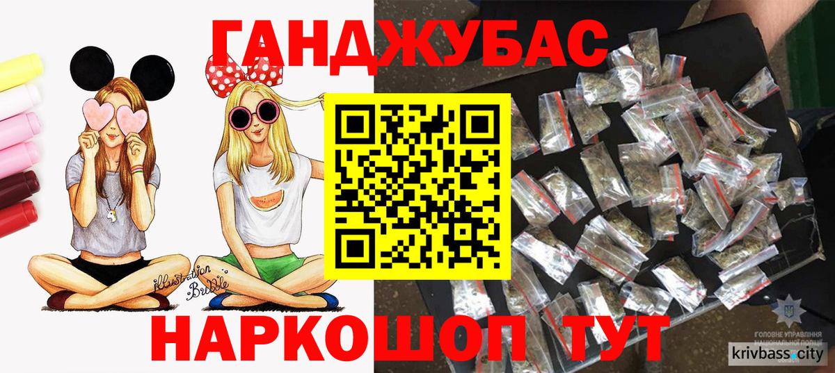 Шишки марихуана LSD WEED  МАРИХУАНА MAZAR  Вход с VPN  МАРИХУАНА Amnesia  МАРИХУАНА Ganja  Магнитогорск 
